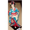 Image 1 : VINTAGE JAPANESE DOLL ON BASE