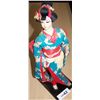 Image 2 : VINTAGE JAPANESE DOLL ON BASE