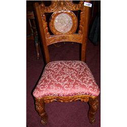 GORGEOUS HAND CARVED VINTAGE UPHOLSTERED ARM CHAIR