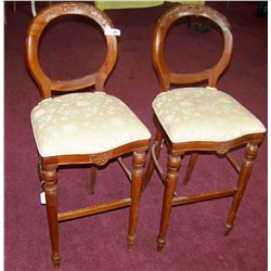 PAIR OF VINTAGE HAND CARVED UPHOLSTERED BAR STOOLS