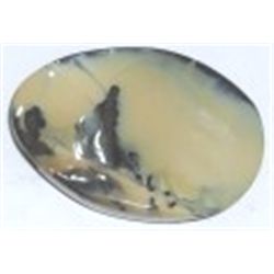 68.05 CARAT *HUGE* AUSTRALIAN BOULDER OPAL *BEAUTIFUL GEMSTONE MINED IN AUSTRALIA*!!
