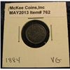 Image 1 : 762. 1884  Keydate Canada Five Cent Silver. VG-8.