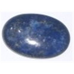 43.45 CARAT NATURAL LAPIS LAZULI *HUGE* OVAL CABACHAN CUT & FACETED *MINED IN AFGHANISTAN*!!