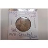 1959D AU Licoln Cent **M/D Cracked Skull**