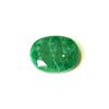 Beautiful Green Emerald Gemstone Oval Cut 8.35 ct