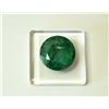 Beautiful Green Emerald Gemstone Round Cut 9.15 ct