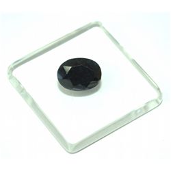Blue Sapphire 1.70 ct Oval Cut Very Nice Gem