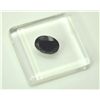 Blue Sapphire 1.60 ct Oval Cut Very Nice Gem