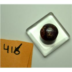 ***Star Ruby*** Cabochon Cut 12.15 ct  Beautiful Gemstone!