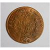 Image 1 : Early Indian Half Anna Coin of Year 1844