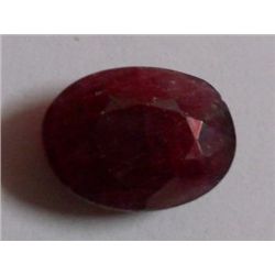 Natural African Ruby 12.50 CTW Loose Gemstone