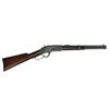 Image 1 : Winchester 1873 Trapper Carbine