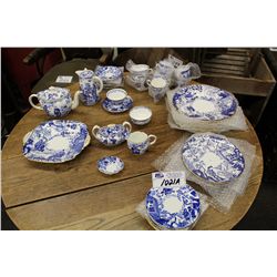 COLLECTION OF ROYAL CROWN DERBY "MIKADO" BONE CHINA