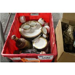 BOX LOT OF ASSORTED COLLECTIBLES