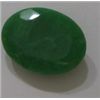Image 1 : 65.50 CARAT **HUGE** NATURAL EMERALD *HUGE* OVAL CUT & FACETED *MINED IN BRAZIL*!!
