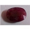 Image 1 : Natural African Ruby 11.10 CTW Loose Gemstone