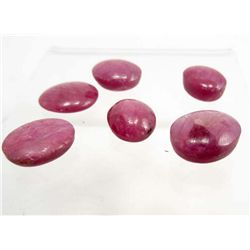 LOT OF 34.5 CTS. OF STAR RUBIES