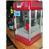Image 1 : Elite popcorn making machine