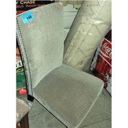 Contemporary upholstered side chair