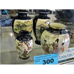 Group of 4 oriental ceramic vases