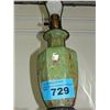 Image 1 : Vintage art glass base table lamp