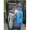 Image 1 : Panasonic rechargable shaver