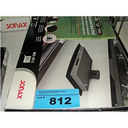 Sonax component wall shelf