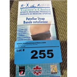 Trainers choise patellar strap