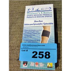 Trainers choice elbow brace