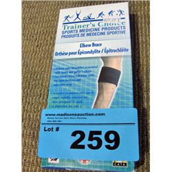Trainers choice elbow brace