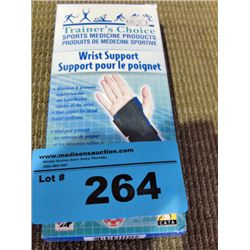 Trainers choice wrist support