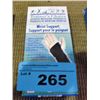 265