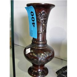 Cast metal oriental vase