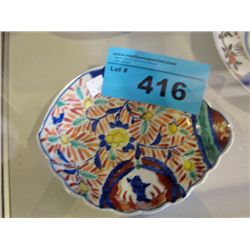 Early oriental ceramic hand painted plate