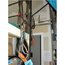 2 braided steel cable tow/ lift lines