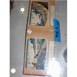 Collection of vintage oriental post cards