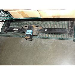 Trailer hitch attachment