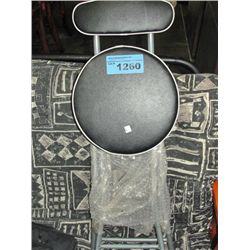 Black leather folding bar stool