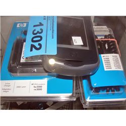 HP paq with extra battery and charger