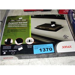 Sonax component wall shelf