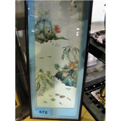 Framed oriental 3D shadow box artwork wall hanging