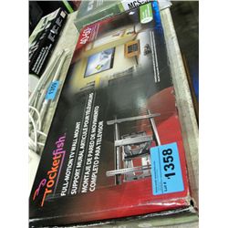 Rocketfish full motion TV wall mount for 40x60" TV