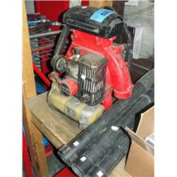 Shindaiwa gas powered blower vac