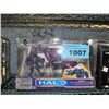 Image 1 : Halo rapid attack vehicle with elite minor  with