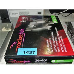 Rocketfish full motion TV wall mount for 26x40" TV