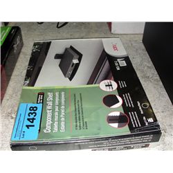 Sonax component wall shelf
