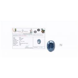 82carat natural blue sapphire