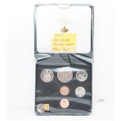 1971 canadian double cent mint set