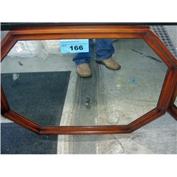 Mahogany framed wall mirror
