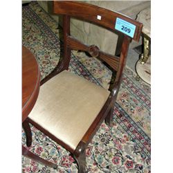 Solid mahogany side chair
